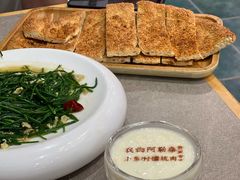 -乡村馕坑肉·烧烤·新疆菜·本地人更爱吃(阿勒泰首店)