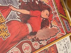 -剧狐剧本杀(徐汇1号店)
