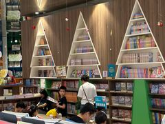 -扶光书店(中环店)