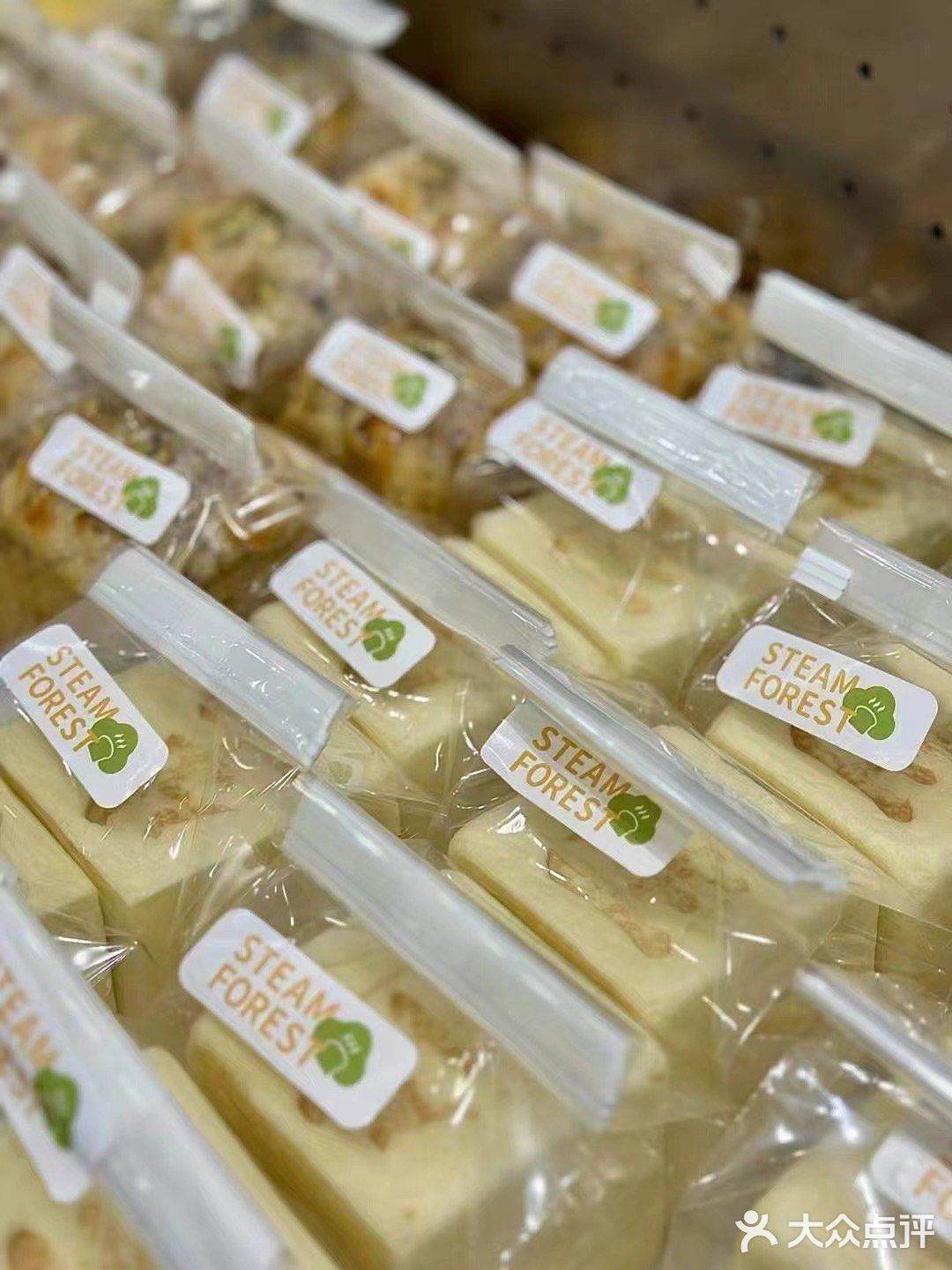 小店今天开始试营业   开业有活动