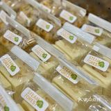 小店今天开始试营业   开业有活动