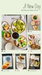 点击看大图 -一心缘月子产后中心