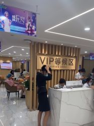 -南京康美美容医院·旗舰店