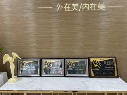 -北京叶子整形美容医院