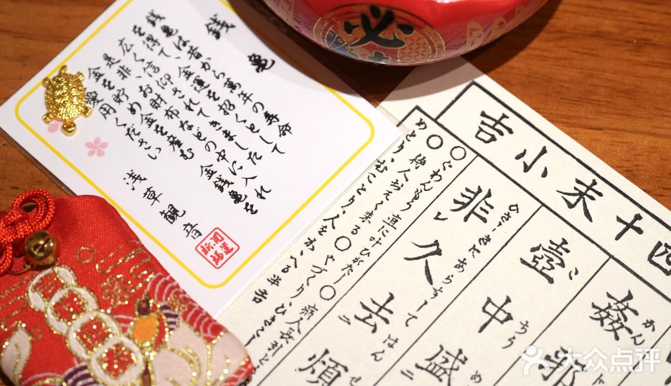 只有这种品质的烧肉！才值得我N刷！
