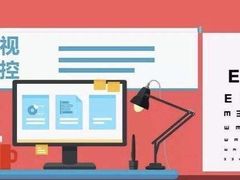 -证大大拇指广场(芳甸路店)