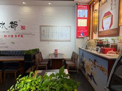 -红糖水都·女生特炖·中式滋补炖(北辰店)