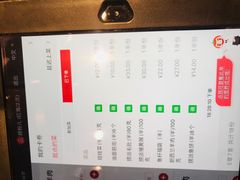 -海底捞火锅(杭州萧山宝龙广场店)