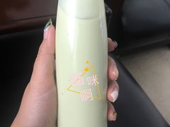 牛油果特饮-牛油果大师寿司(瑞景店)
