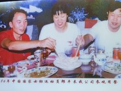 -老都一处饺子馆(道里店)