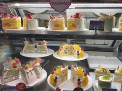 -PAOPAO Bakery&Café(港汇店)