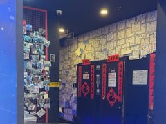 -BlueGame深蓝密室逃脱真人NPC(京投港·长阳店)