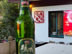 -龙井壹号·茶缘山景宴(龙井村店)