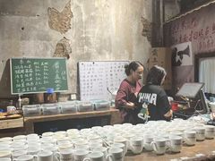 -東茅街茶馆