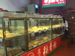 -北京稻香村(白纸坊店)