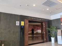 -淮安市博物馆