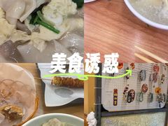 -买又大餐厅(福林里店)
