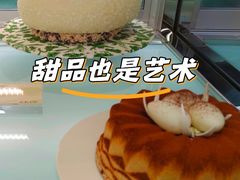 -潮一不贰·法式甜品·生日蛋糕·西式简餐(外滩店)
