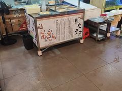 -202特色排档(五缘湾店)