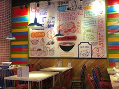 -芽笼芽笼新加坡餐厅(世纪汇店)