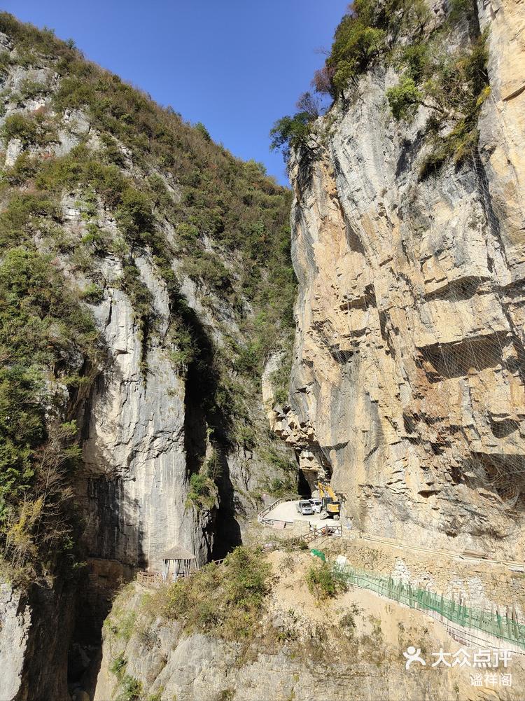 巫山县下庄村天路图片图片