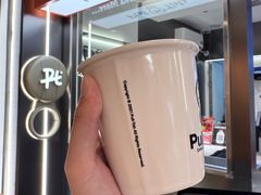 -Pull-Tab拉环咖啡(杭州市上城区来福士中心店)