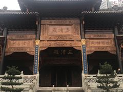 -关岳庙