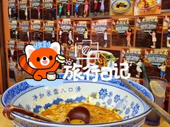 -姓周桥大碗公面