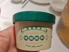 -毛家饭店·湖南鱼鲜(齐鲁软件园店)