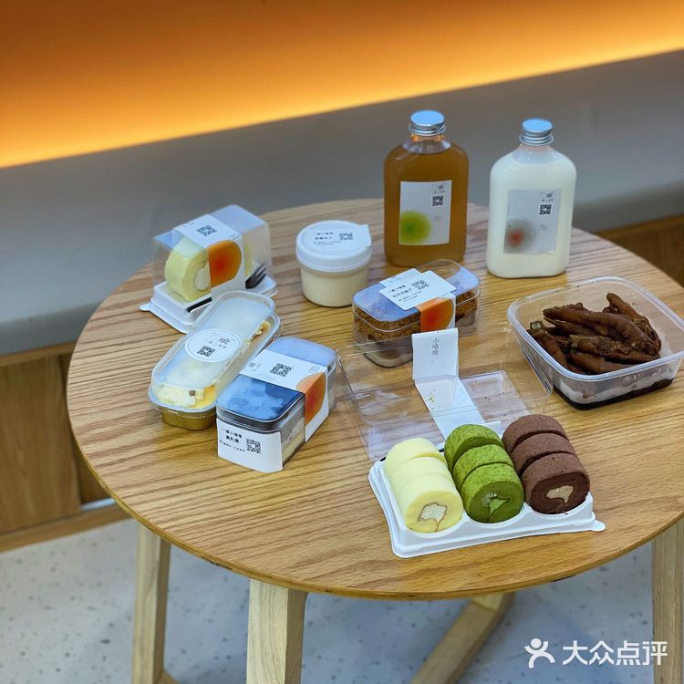 东莞新店|街角的轻食甜品店🌅日落黄昏绝美