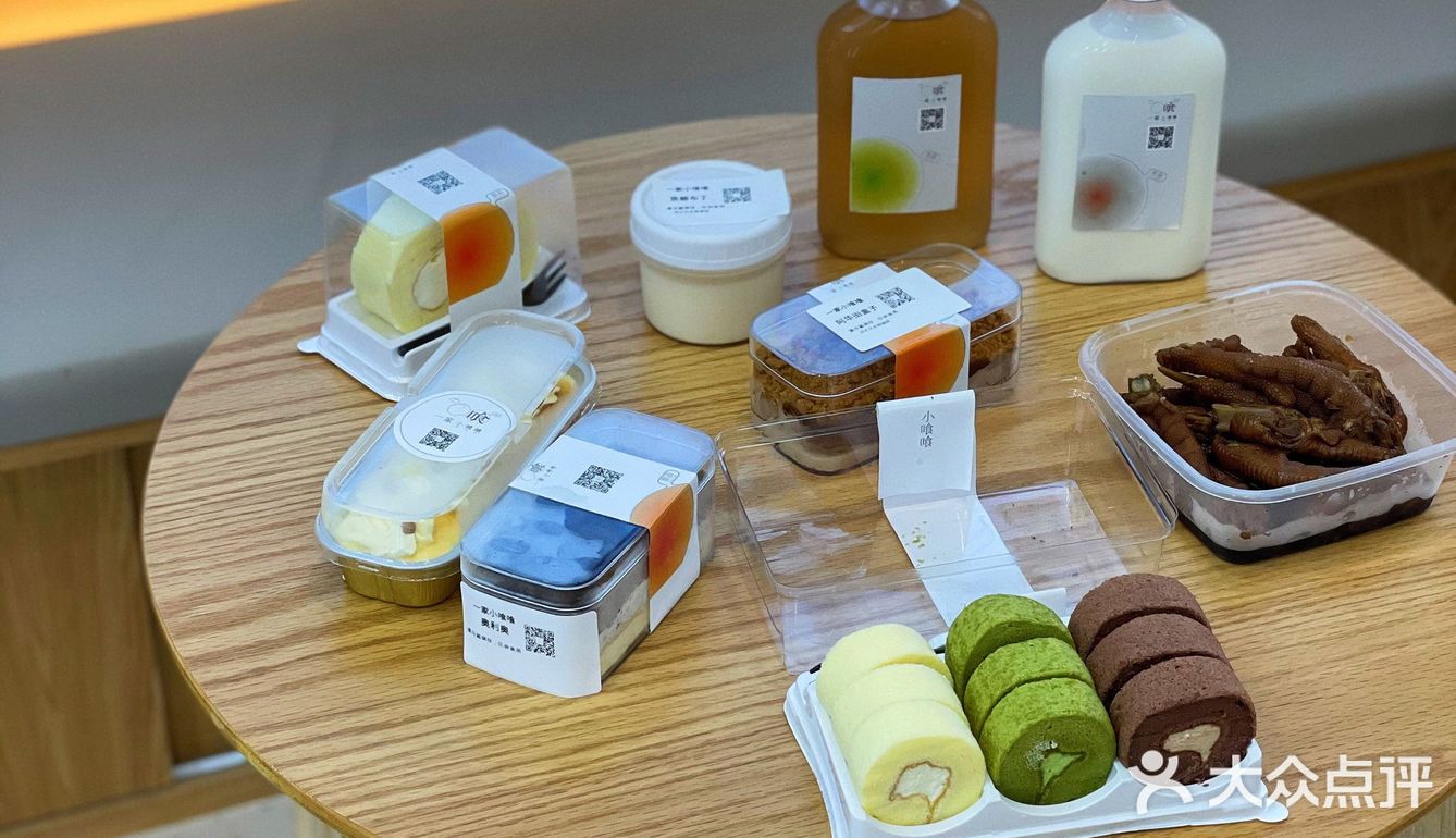 东莞新店|街角的轻食甜品店🌅日落黄昏绝美