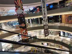 -宝龙城(杭州滨江店)
