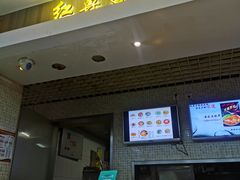 门面-红鼻子桂林米粉(金唐新光界店)