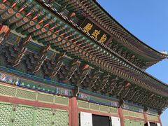 -景福宫