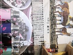 -老牟家牦牛酸奶