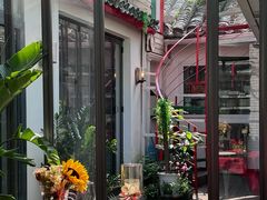 -EATALIA意塔利意式餐厅(鼓楼店)