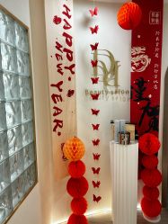 -Doria salon 小颜皮肤