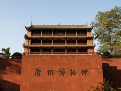 -越秀公园(地铁站)