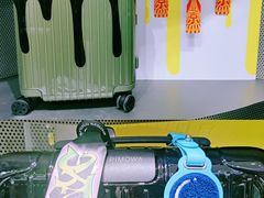 -RIMOWA(北京三里屯太古里店)