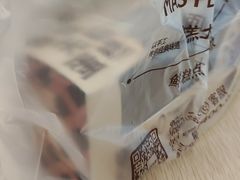 -糕大师•手作鲜糕点(滨湖万达店)