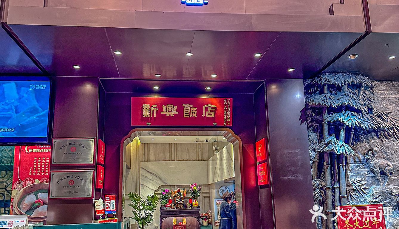 升温前老广快来吃一锅热乎乎的羊肉煲吧！