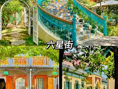-赛里木湖风景名胜区