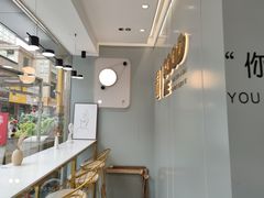 -古茗(洛阳宝龙广场店)