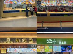 -华威西营里农产品批发市场