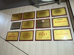 -皖北巫氏三胖地锅鸡(长淮总店)
