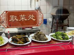 -教师之家赵家羊汤馆(东青龙街店)