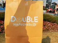 -DOUBLE HAPPINESS 双喜面包咖啡