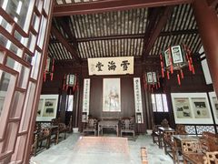 -上海醉白池公园