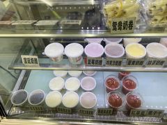 -清真马记宫廷奶酪(农光里店)