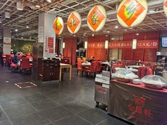 大堂-金鼎轩(亚运村店)